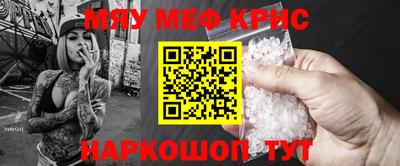 амф Чебоксары