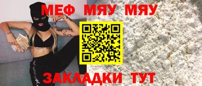 амф Чебоксары