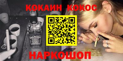 амф Чебоксары