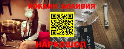 амф Чебоксары