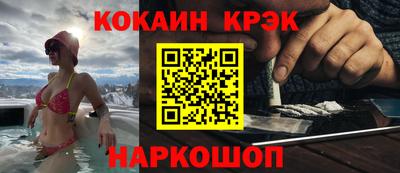 амф Чебоксары