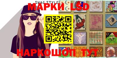 мяу мяу кристалл Чапаевск