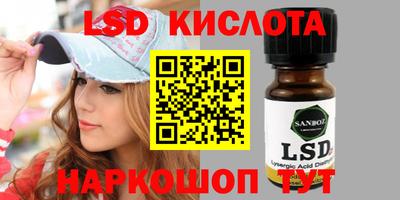 амф Чебоксары