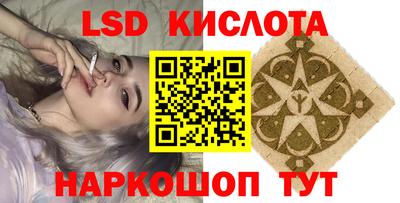 амф Чебоксары