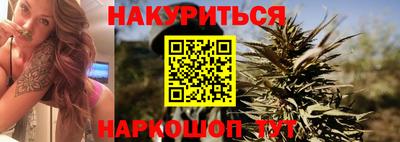 амф Чебоксары