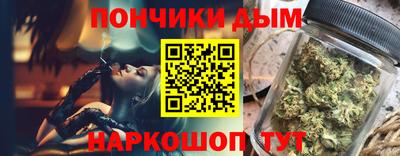 кокаин Чебаркуль