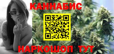 кокаин Чебаркуль