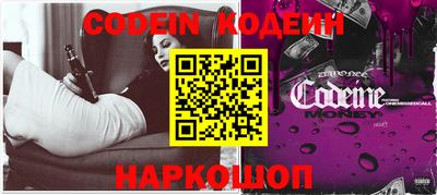 амф Чебоксары
