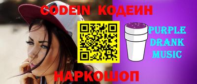 амф Чебоксары