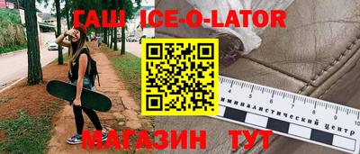 амф Чебоксары