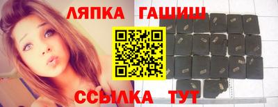 амф Чебоксары