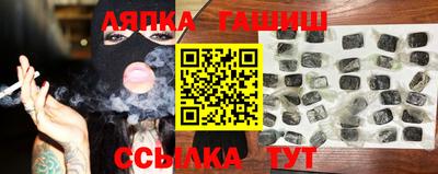 амф Чебоксары